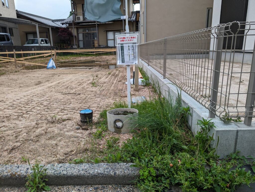 廿日市市大野字熊ヶ浦新築戸建