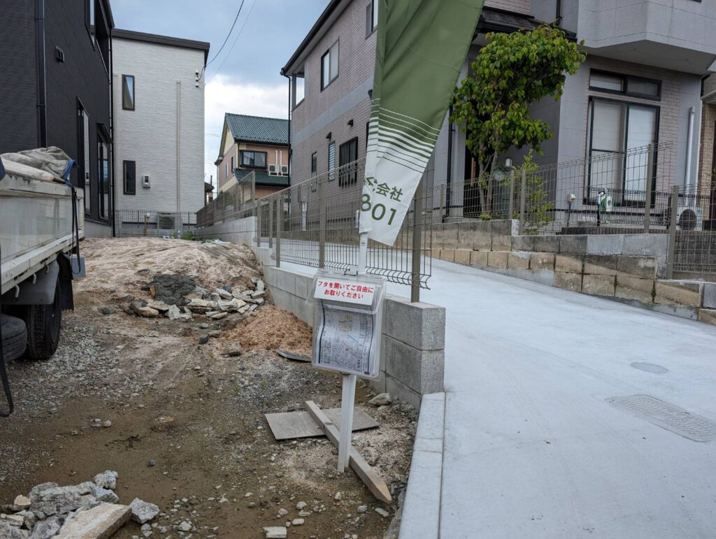 廿日市市住吉二丁目新築戸建