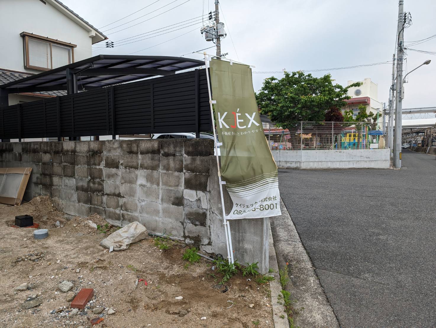 中区江波南一丁目新築戸建