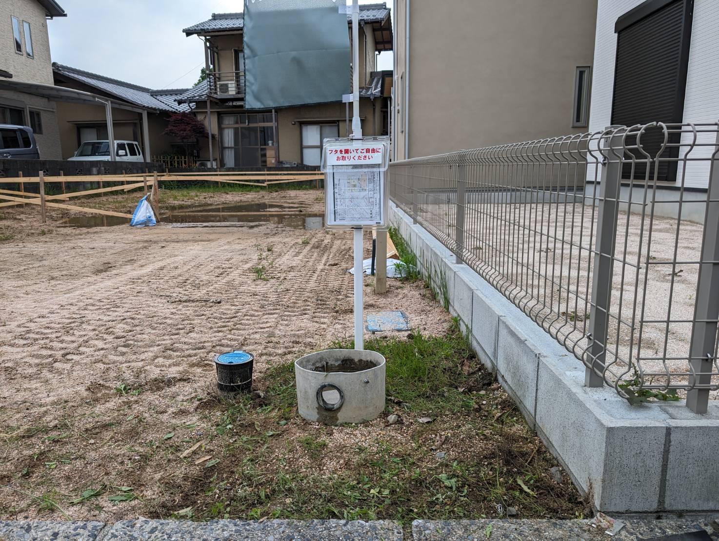 廿日市市大野字熊ヶ浦新築戸建