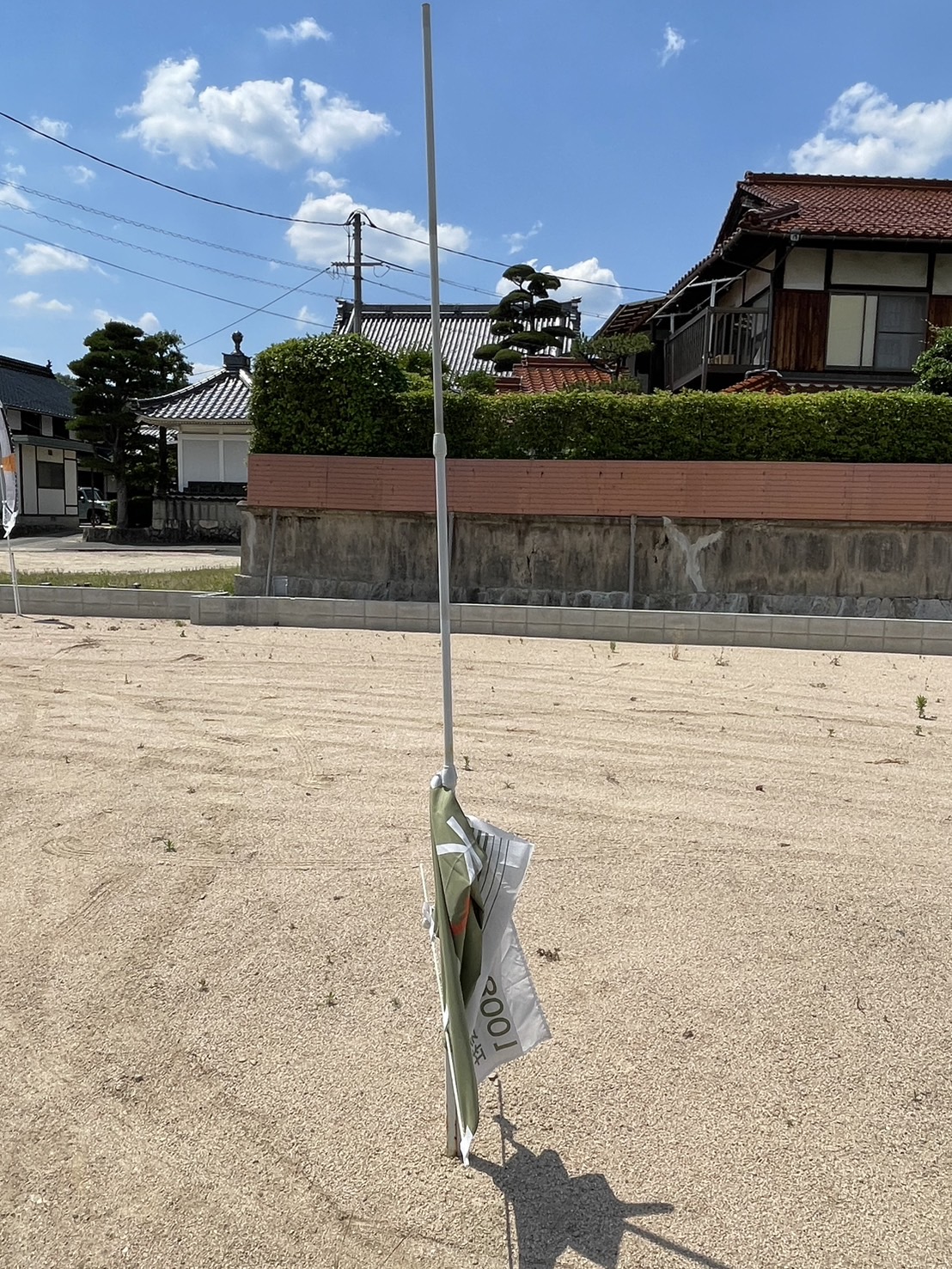 安佐北区亀山四丁目土地