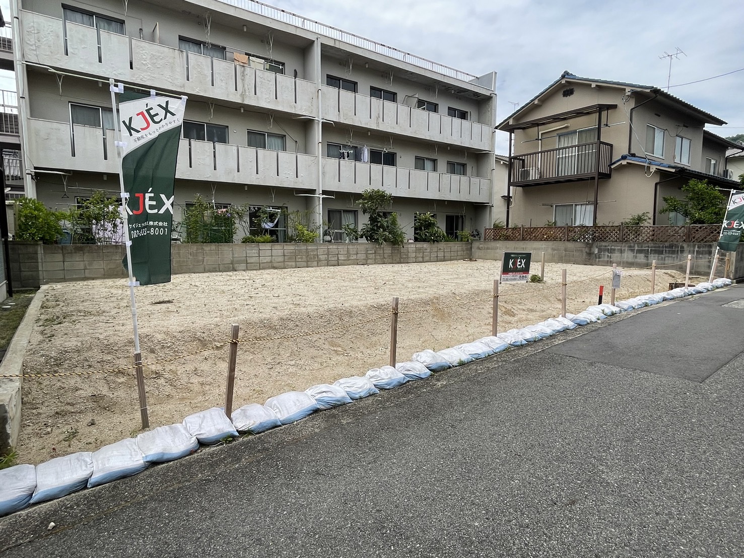 安芸郡海田町東昭和町土地