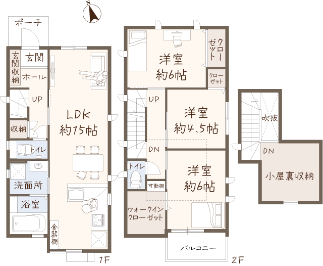 間取り　No.5　安佐南区長束６丁目新築