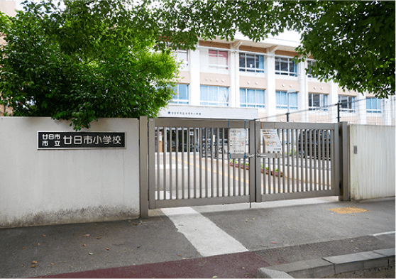 廿日市小学校