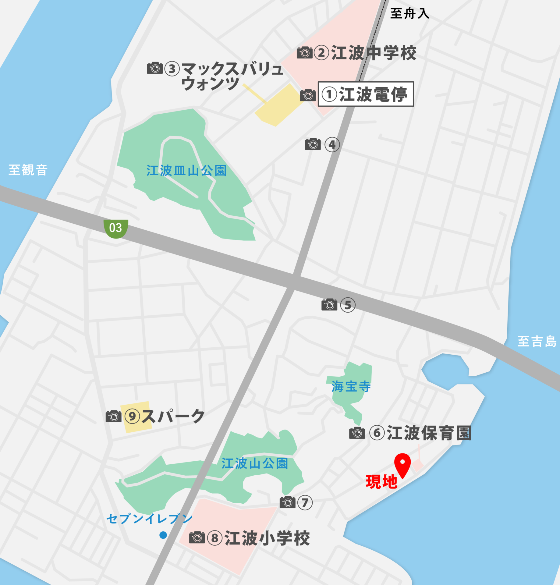 地図