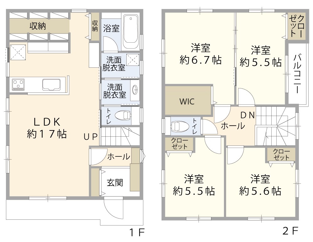 間取り図　中区江波南一丁目新築戸建