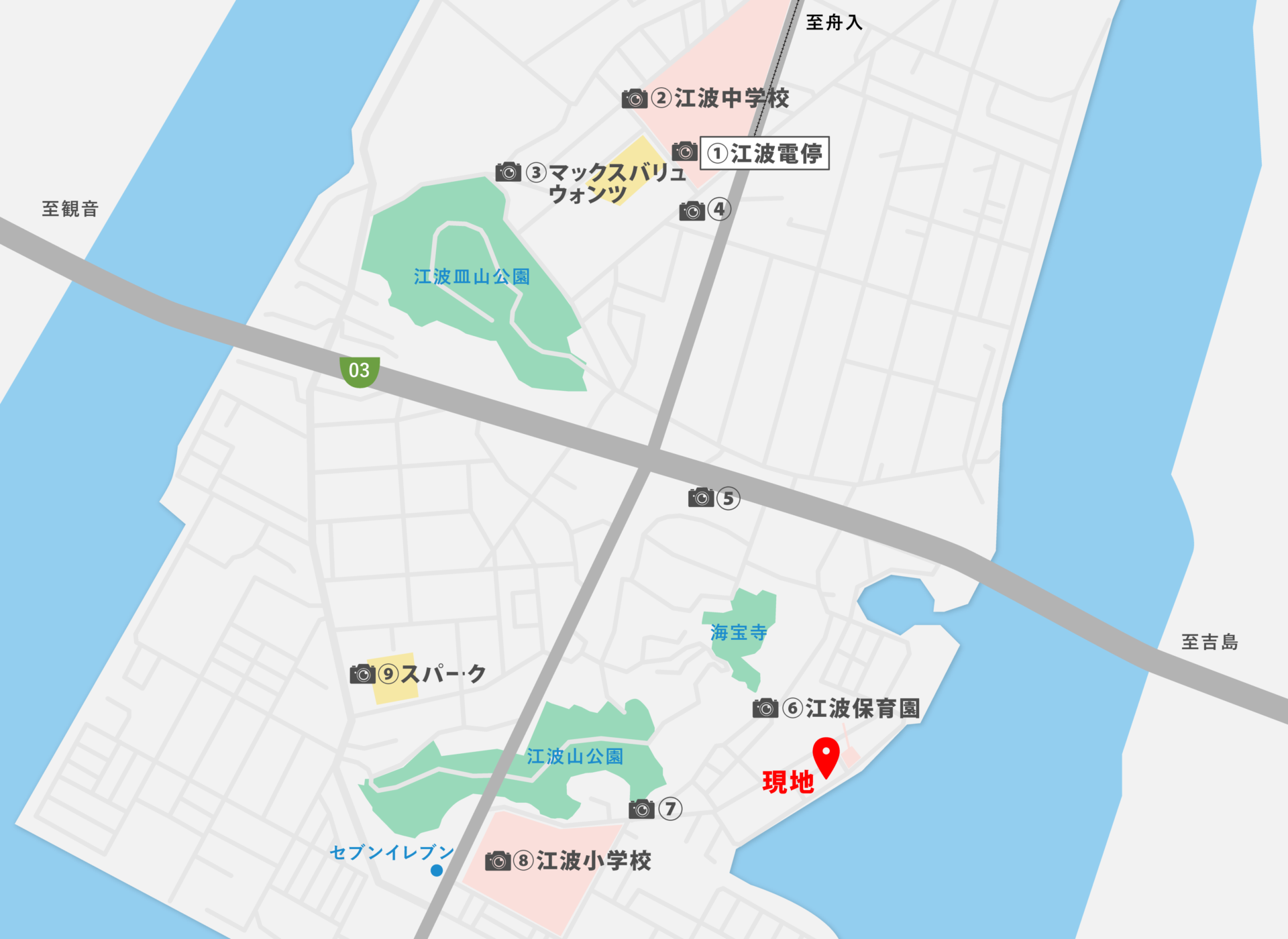 地図