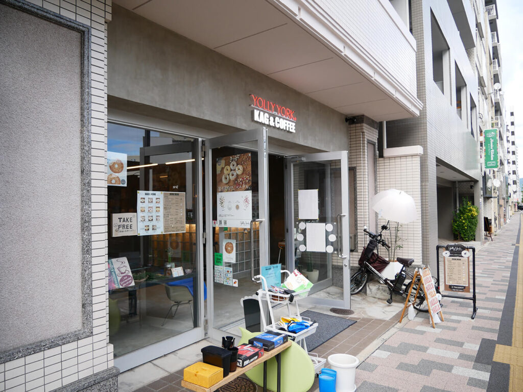 ベーグル店