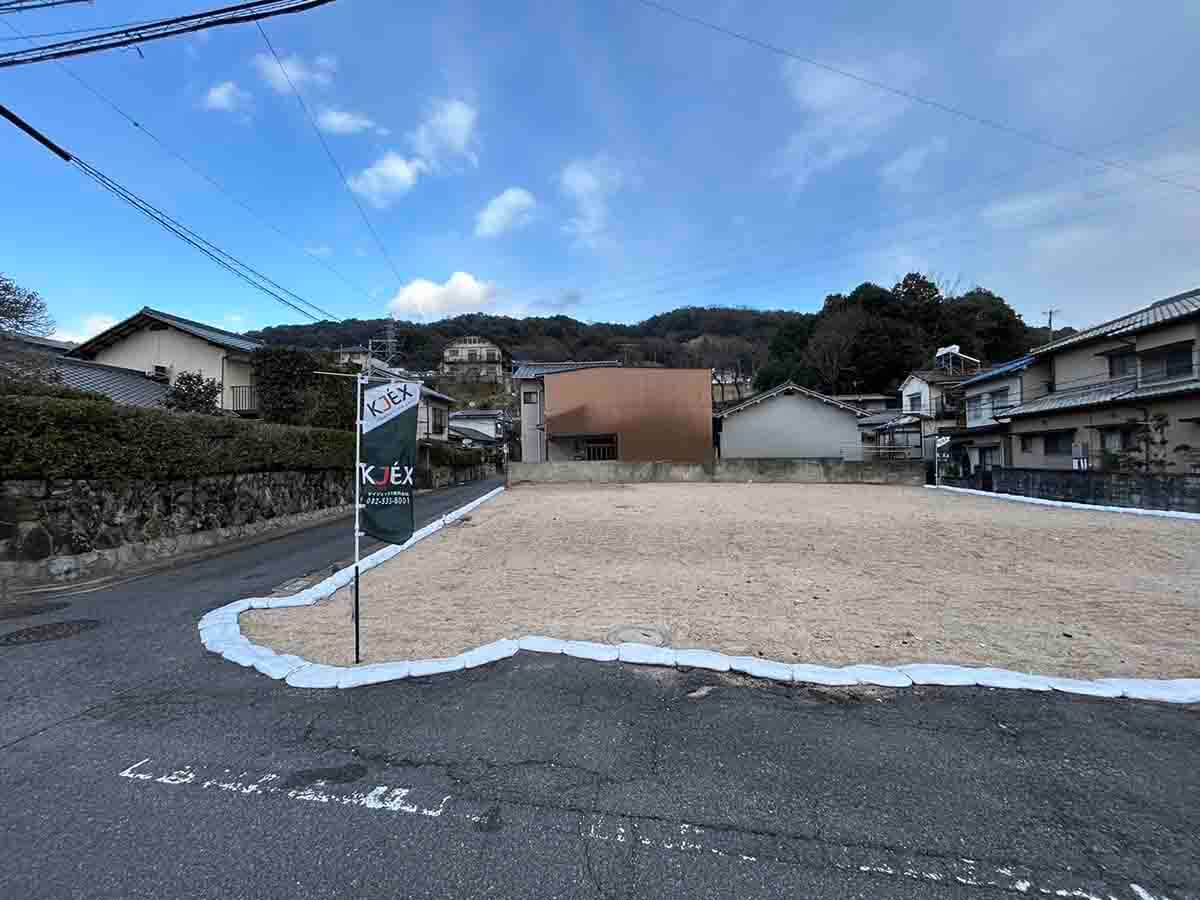 東区温品三丁目土地