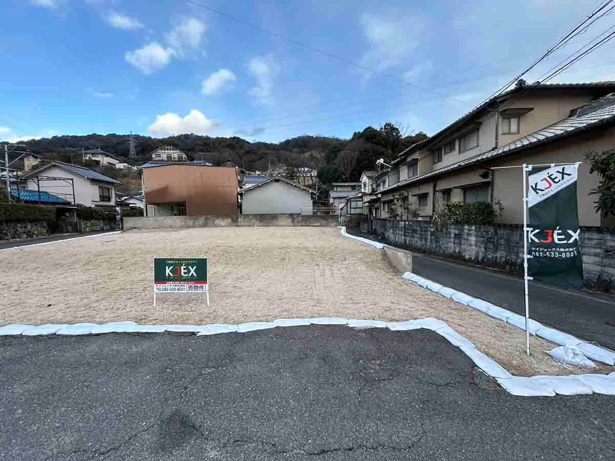 東区温品三丁目土地