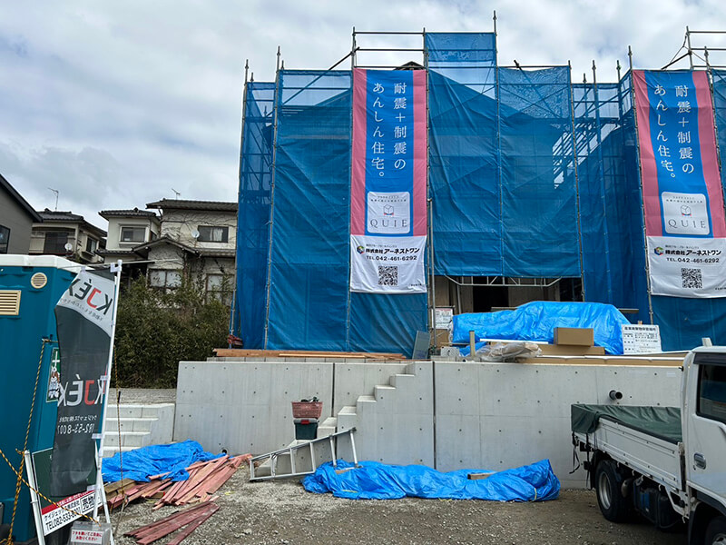 安芸郡熊野町川角二丁目新築1号棟、2号棟