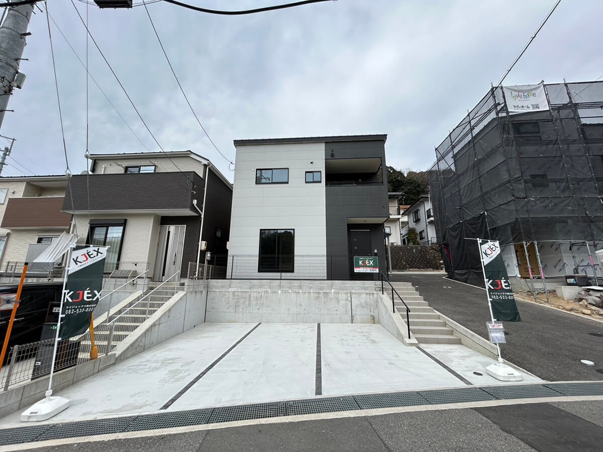 安芸郡府中町みくまり三丁目新築戸建