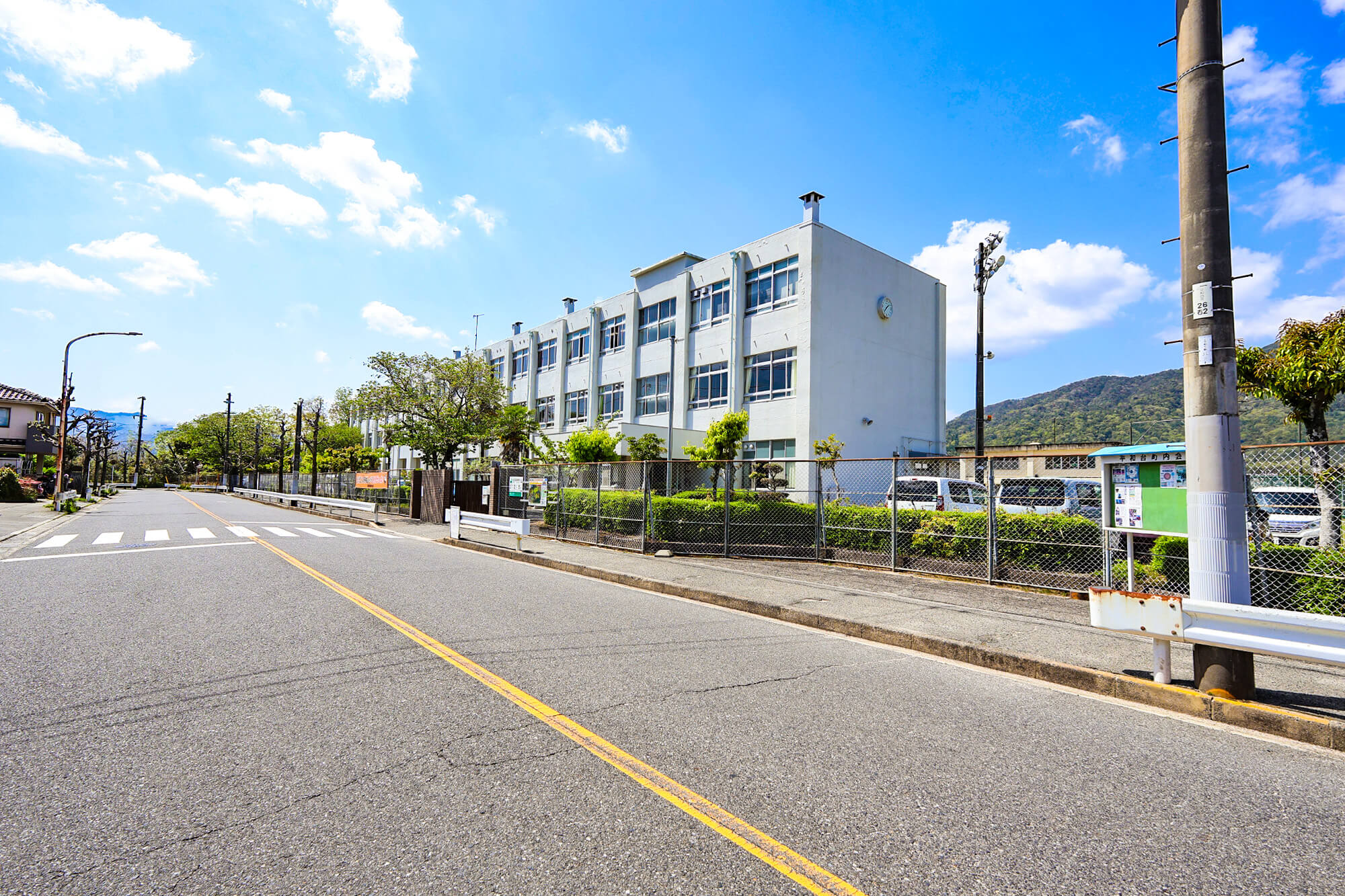 広島市立安西小学校 安佐南区高取南二丁目新築戸建
