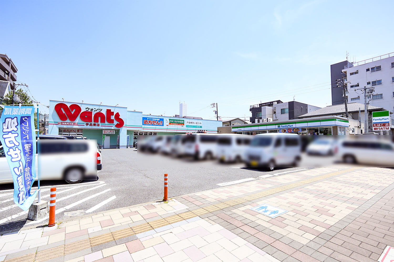 ウォンツとコンビニが徒歩3分のところにあります