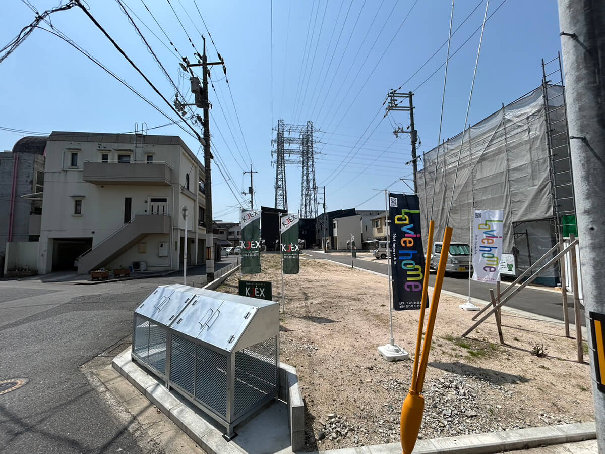西区庚午南二丁目土地No.7〜11