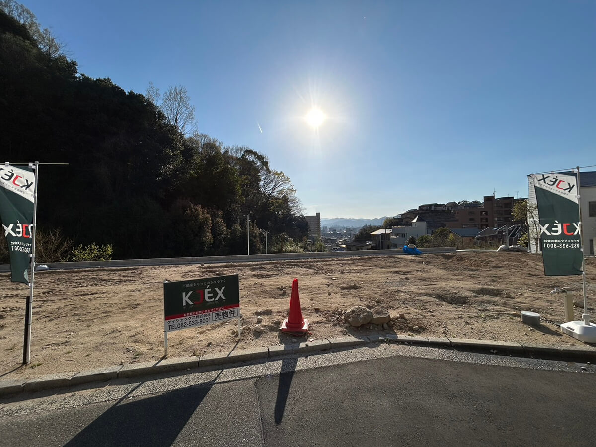 東区牛田東四丁目新築