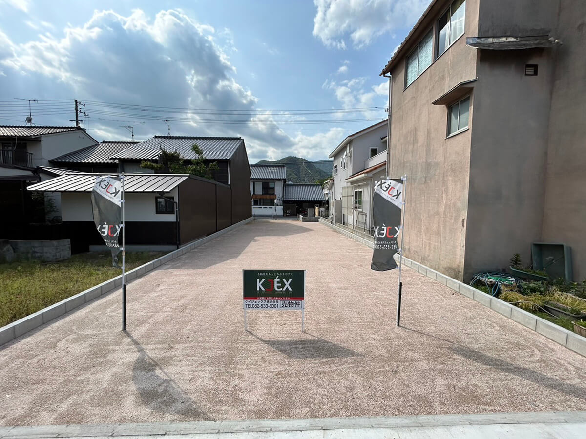 大竹市玖波二丁目土地