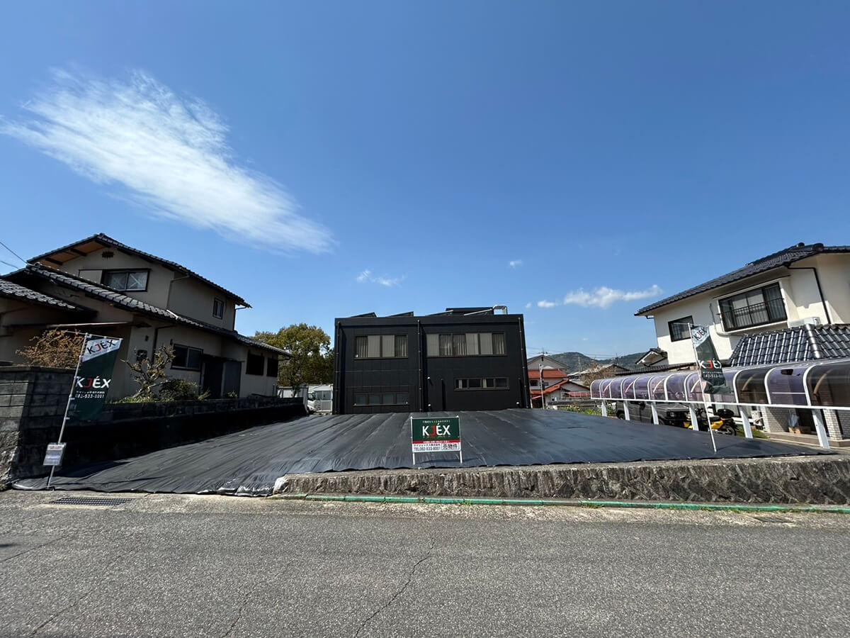 安佐北区あさひが丘七丁目土地