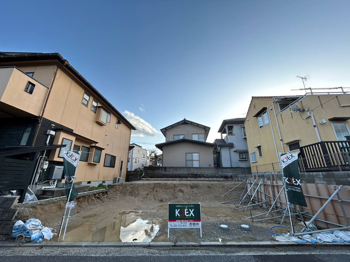 東区中山西一丁目土地
