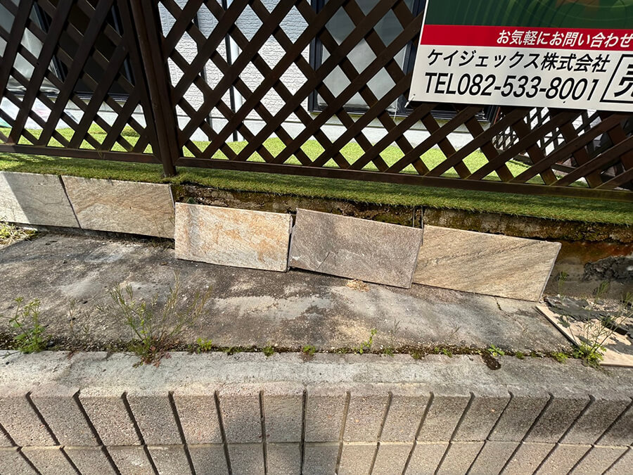 安佐北区亀山西二丁目戸建