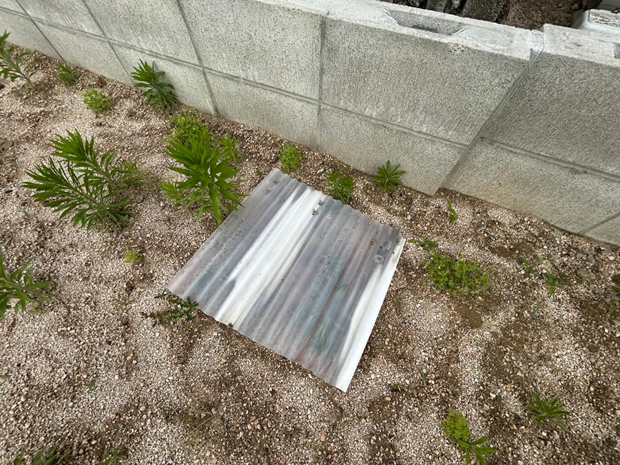 廿日市市阿品二丁目土地