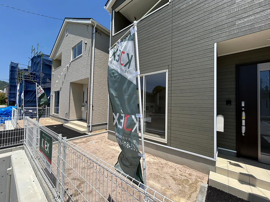 安芸郡熊野町川角二丁目新築2号棟