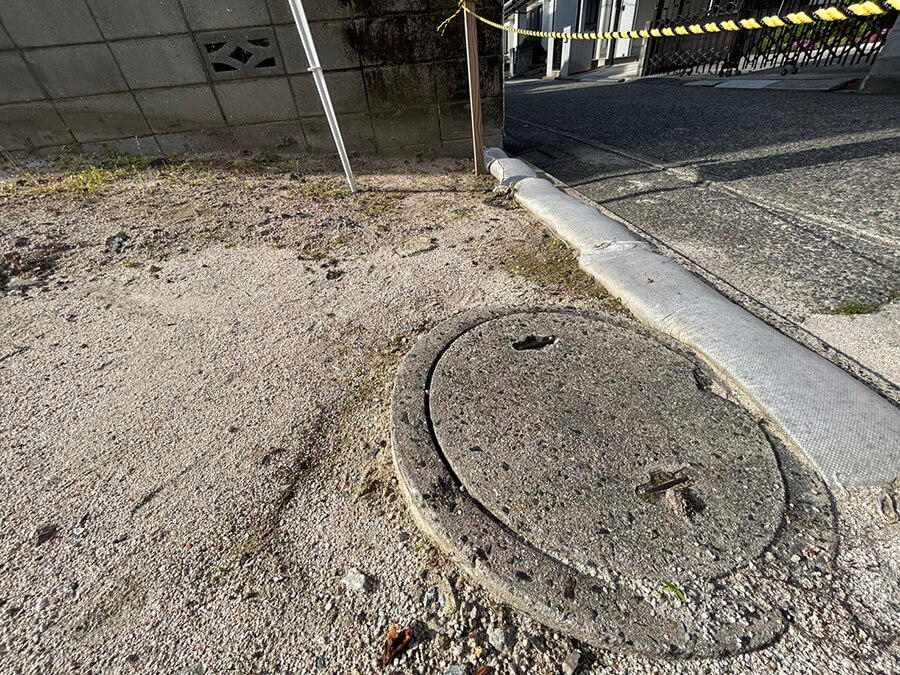 佐伯区五日市中央一丁目土地