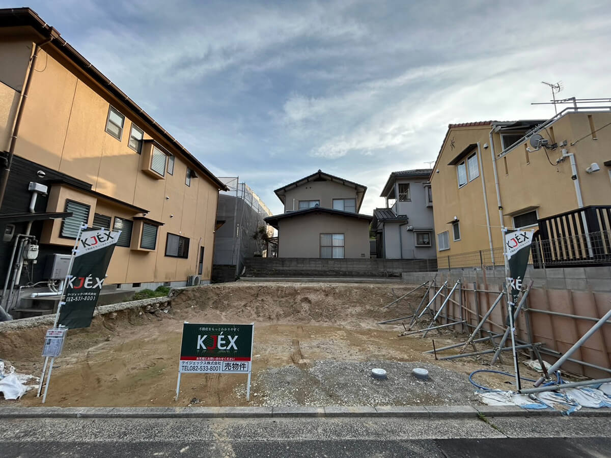東区中山西一丁目土地