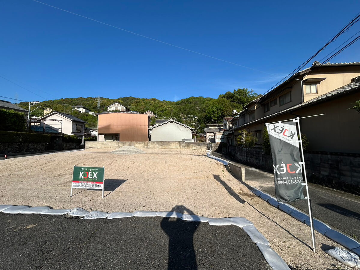 東区温品三丁目土地B区画
