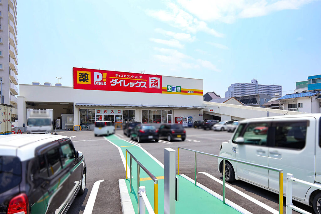 ダイレックス