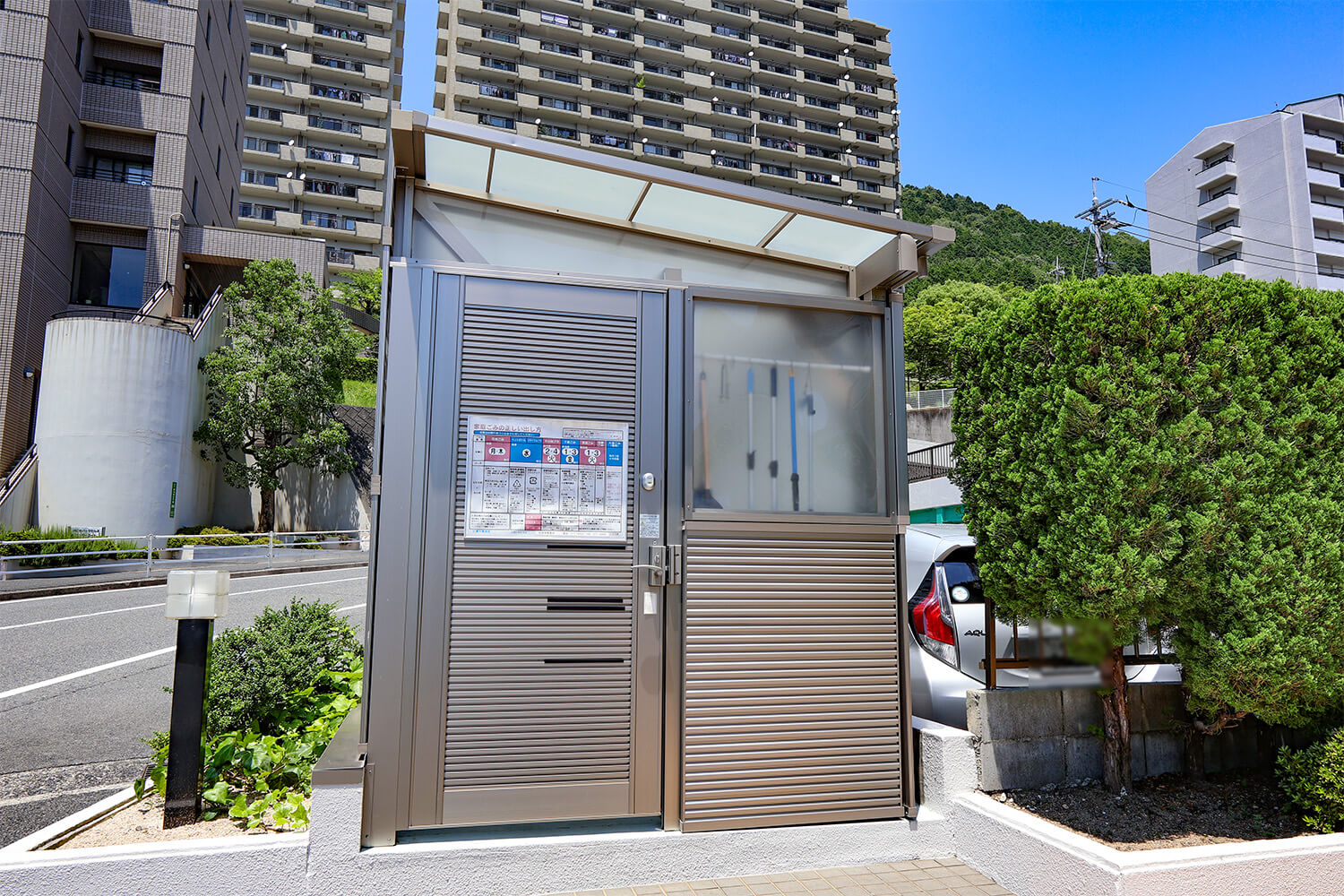 ゴミ置き場
