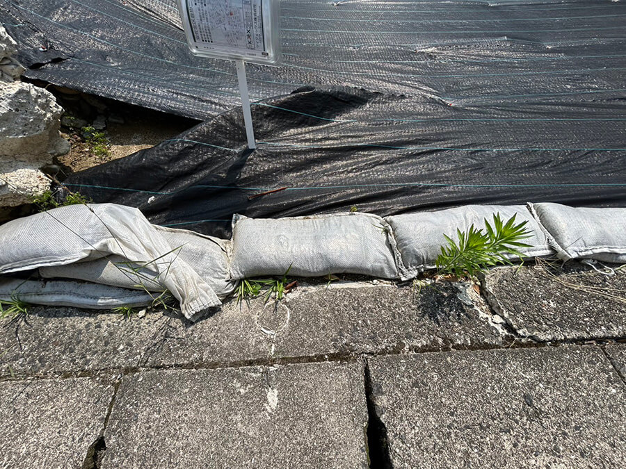 安佐北区倉掛二丁目土地