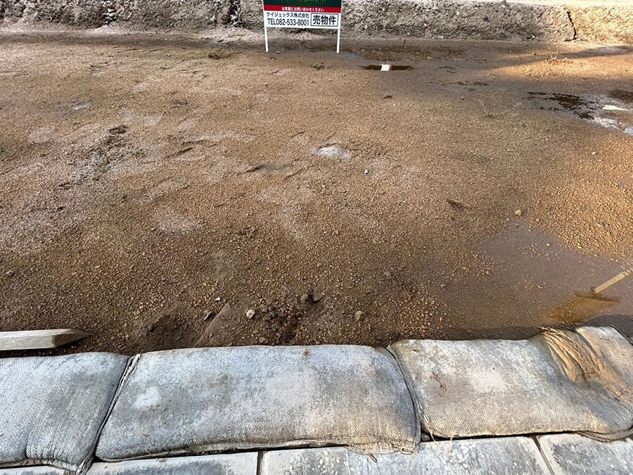 安佐南区川内二丁目土地
