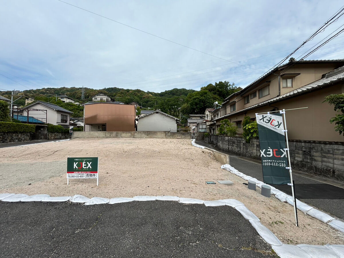 東区温品三丁目土地