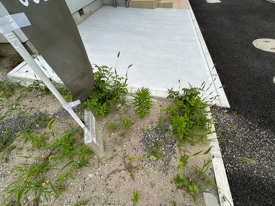 西区己斐東一丁目土地
