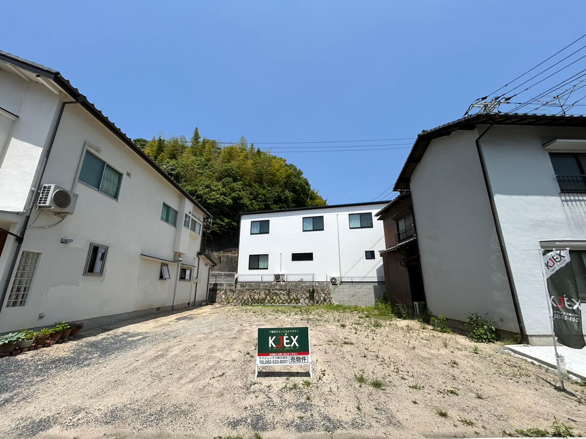 西区己斐東一丁目土地