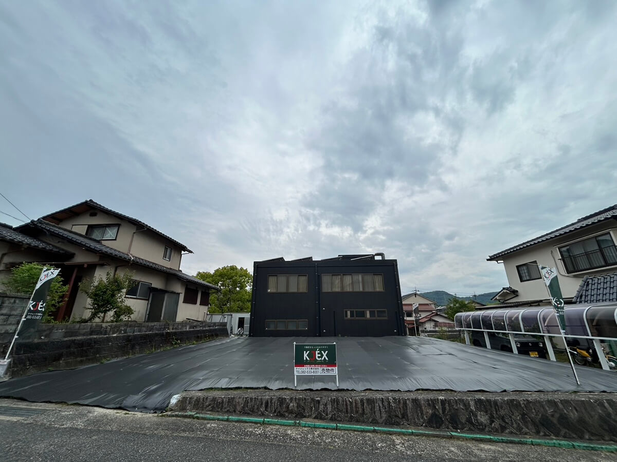 安佐北区あさひが丘七丁目土地
