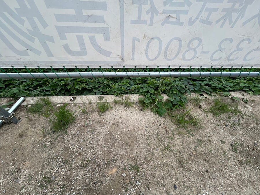 西区古江西町