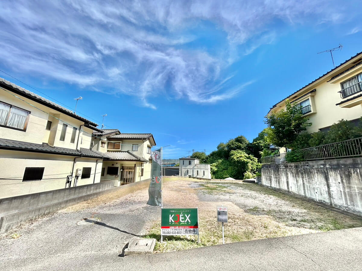 廿日市市阿品二丁目土地