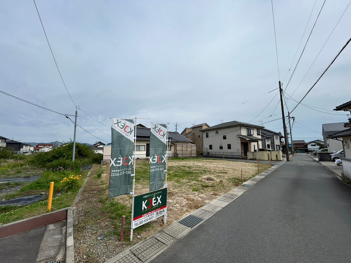 東広島市西条町寺家　土地