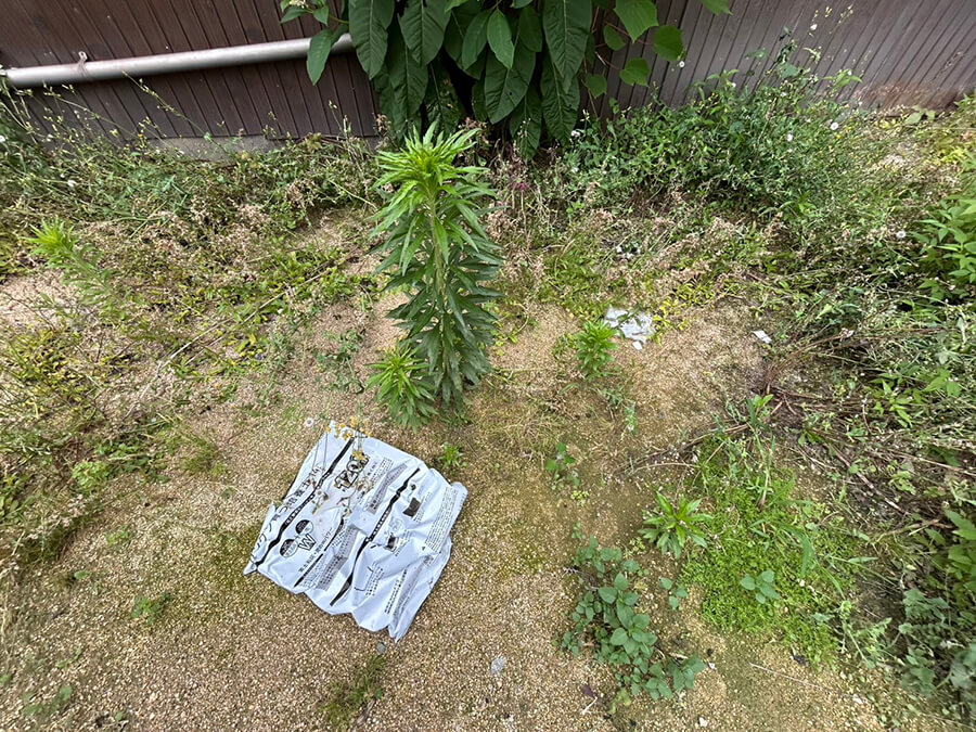 呉市三条二丁目　土地