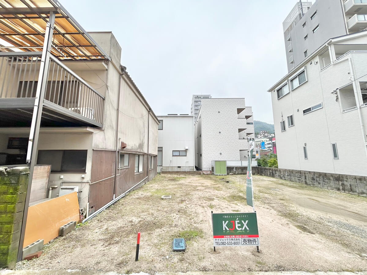 呉市三条二丁目　土地