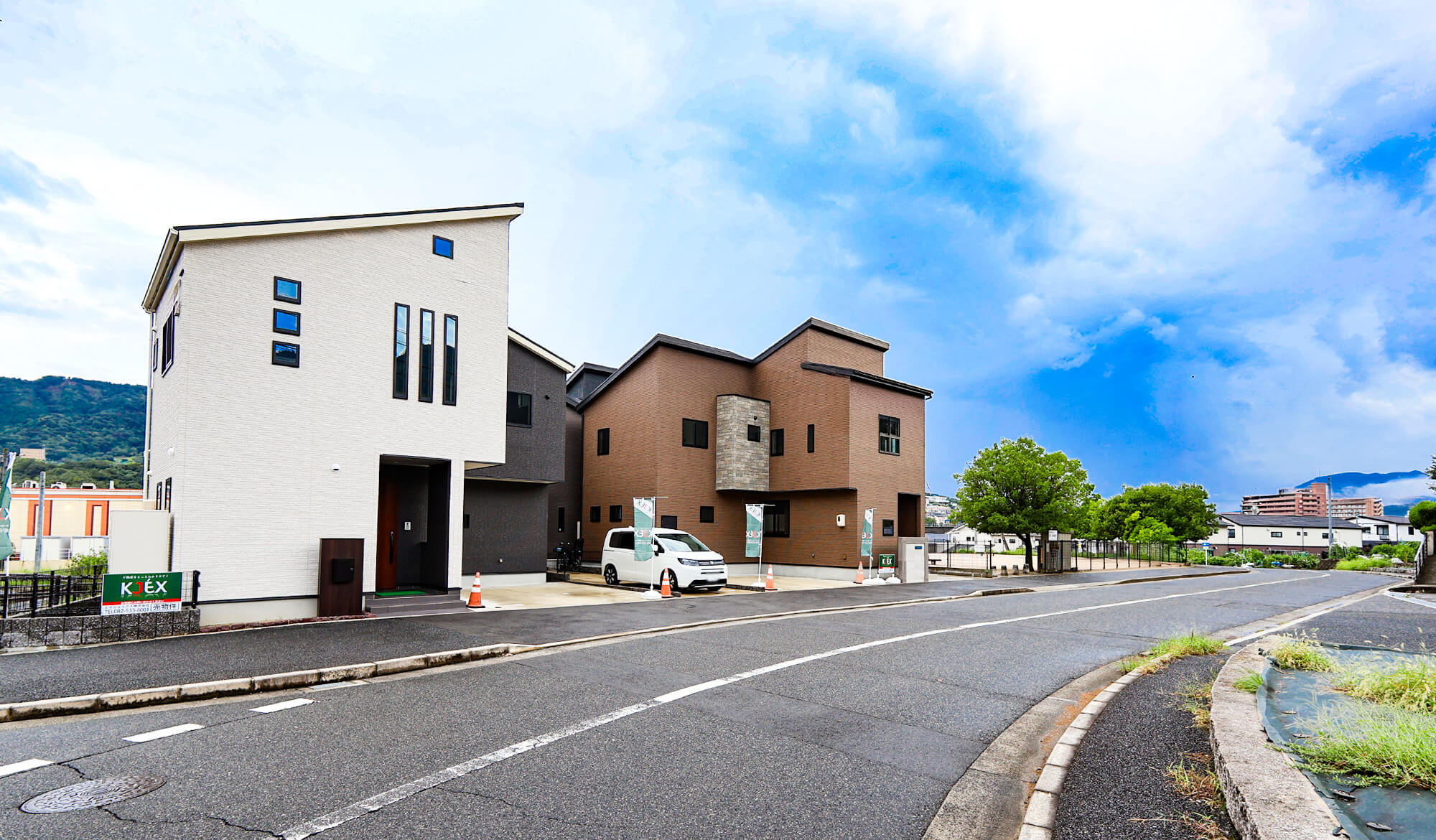 前面道路