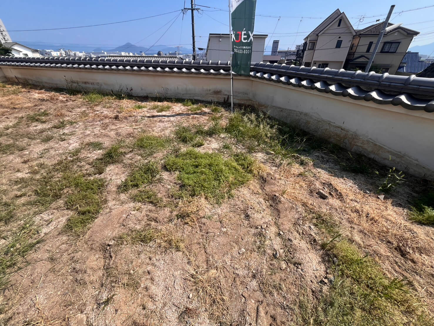 西区井口二丁目土地