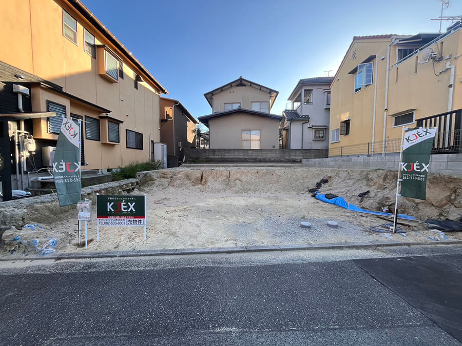 東区中山西一丁目土地