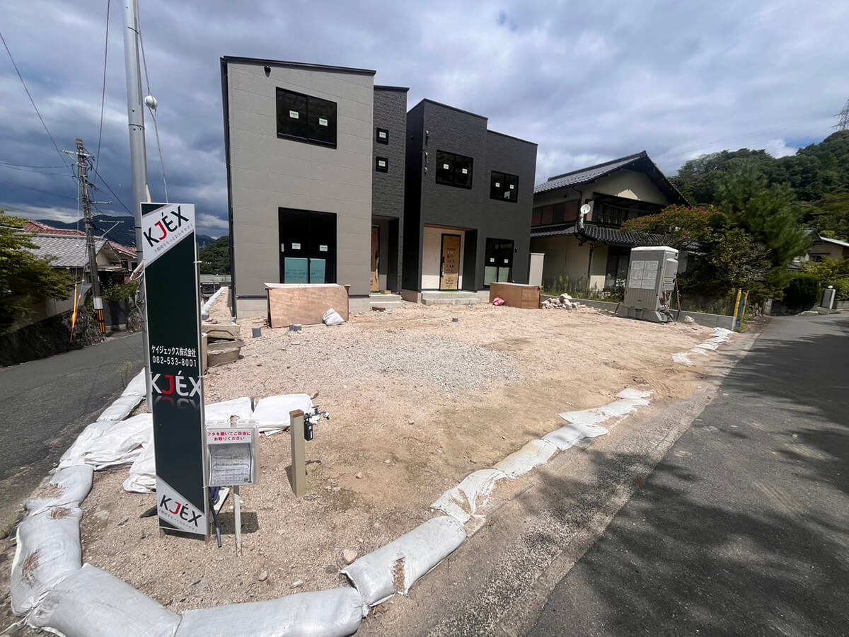 東区牛田新町三丁目