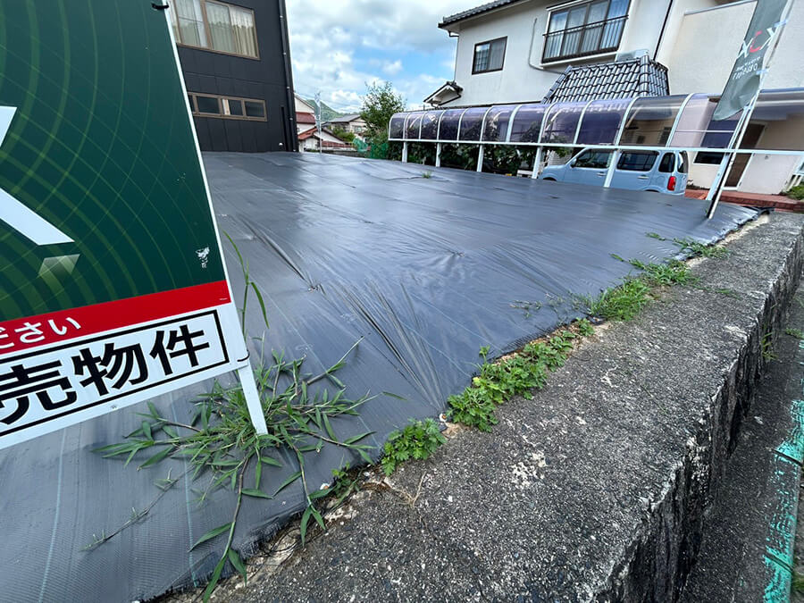安佐北区あさひが丘七丁目土地