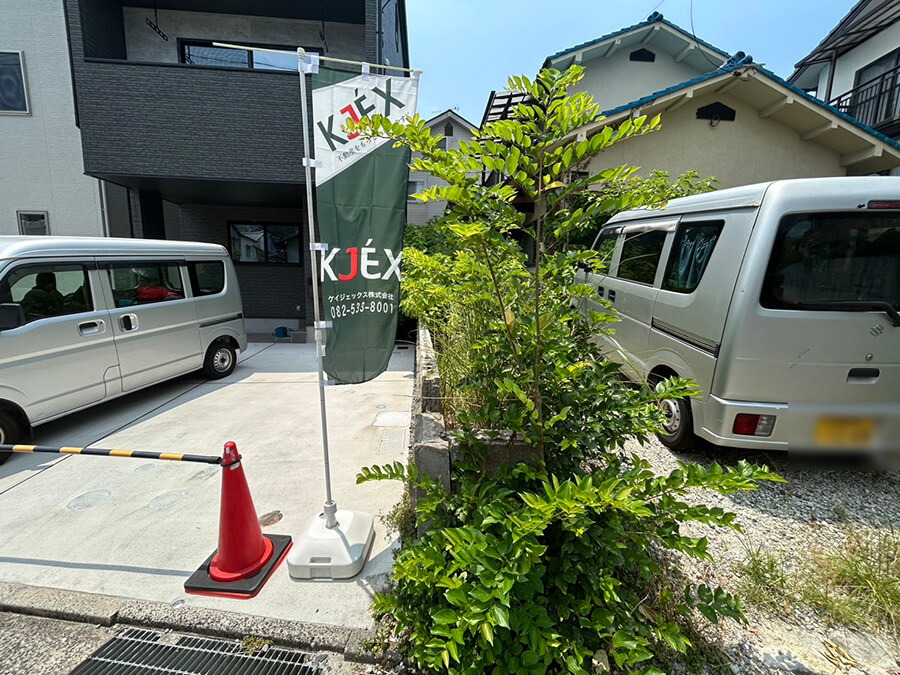 安芸区船越二丁目新築北棟