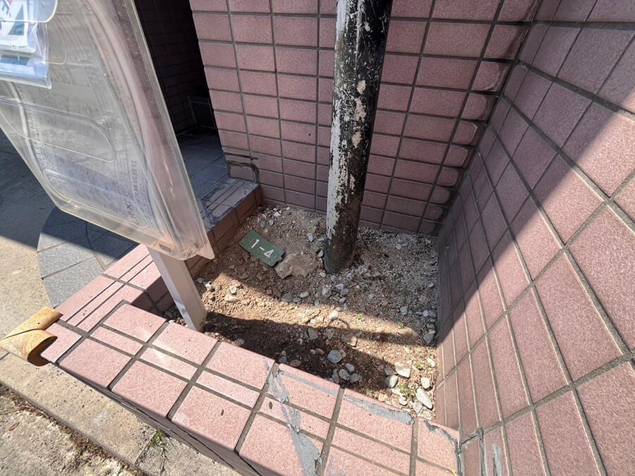 西区南観音四丁目事務所付き戸建