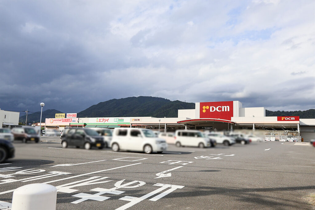 スーパー、ドラッグストア、ホームセンター